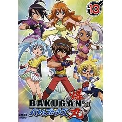 Vol. 13-Bakugan Battle Brawlers