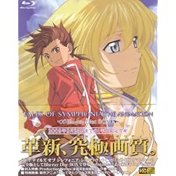 Tales of Symphonia the Animation Hd