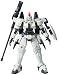 HCM-Pro 58-00 トールギス (新機動戦記ガンダムW)