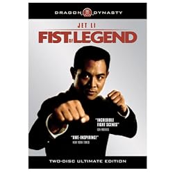 Fist of Legend