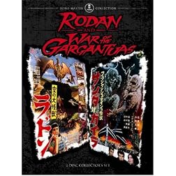 Rodan/War of the Gargantuas