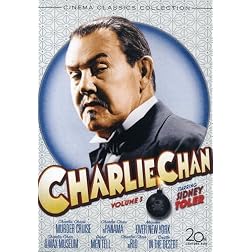 Charlie Chan Collection, Vol. 5 (Charlie Chan At The Wax Museum/Murder Over New York/Dead Men Tell/Charlie Chan In Rio/Charlie Chan In Panama/Murder Cruise/Castle in the Desert)