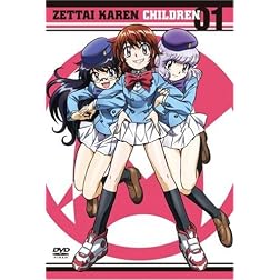 Zettai Karen Children Lv.1