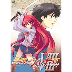 Vol. 8-Shakugan No Shana 2