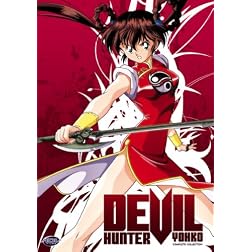 Devil Hunter Yohko, Vol. 2: Complete Collection