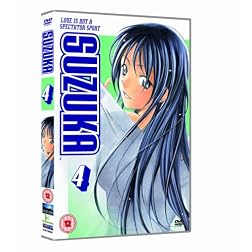Vol. 4-Suzuka