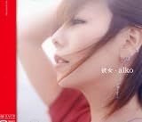 aiko