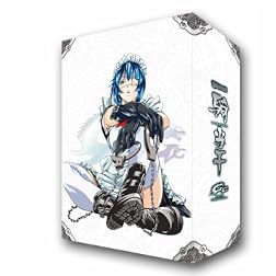 Ikkitousen Great Guardians 1