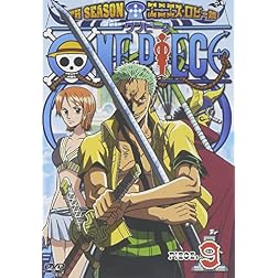 One Piece 9th Season Enies Lobby Hen
