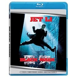 Black Mask [Blu-ray]