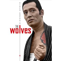 The Wolves