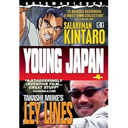 Young Japan 4 Two-Fer