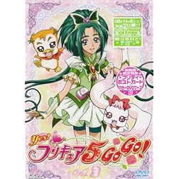 Yes! Prettycure 5 Gogo! 3