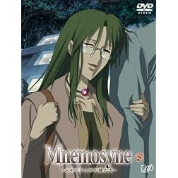 Munemoshune5