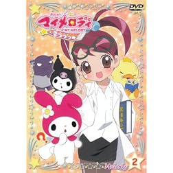 Onegai My Melody Kirara Melody 2