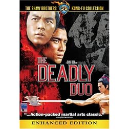 Deadly Duo (Shaw Brothers)