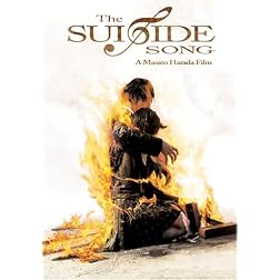 The Suicide Song