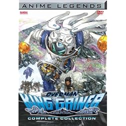Overman King Gainer: Anime Legends Complete (6pc)