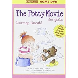 Potty Movie