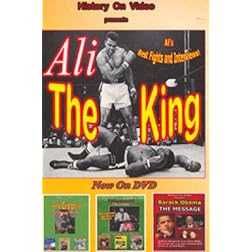 ALI, The King