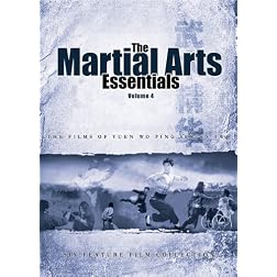Martial Arts Essentials, Vol. 4: Yuen Wo Ping Series 2
