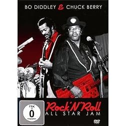 Rock 'n' Roll All Star Jam