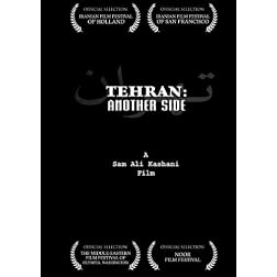 Tehran: Another Side