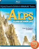 The Alps [Blu-ray]
