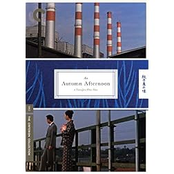 An Autumn Afternoon - Criterion Collection