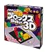 ブロックス 3D