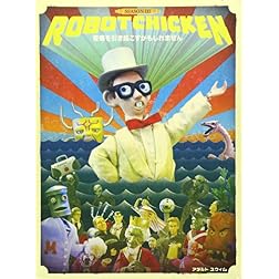 Robot Chicken: Season Three