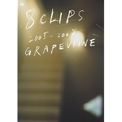 7 New Clips
