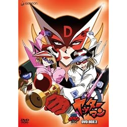 Time Bokan Series [Yatterman] Box 2
