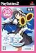 Sweet So Sweet 水夏A.S+ Eternal Name