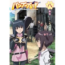 Bamboo Blade 8