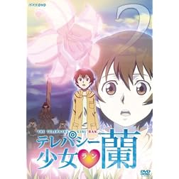 Telepathy Girl Ran DVD 2