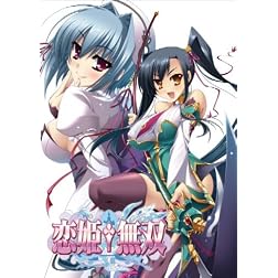 Koi Hime Musou 1 Seisan Gentei Speci