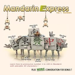 Mandarin Express Vol.1 : Numbers