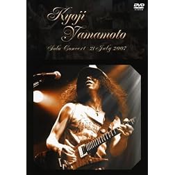 Solo Concert 21 July 2007