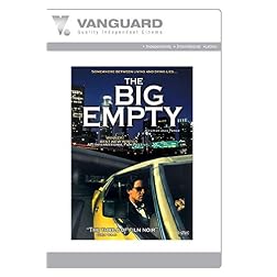 BIG EMPTY