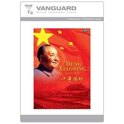 DENG XIAOPING