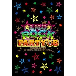 Rock the Party `08