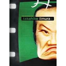 THE COLLECTED FILMS OF TAKAHIKO IIMARU, NO. 1