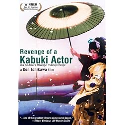 Revenge of a Kabuki Actor