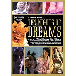 Ten Nights of Dreams