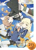 ストライクウィッチーズ 限定版 第2巻 [DVD]