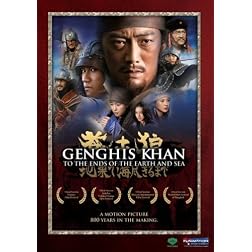 Genghis Khan: To the Ends of the Earth and Sea