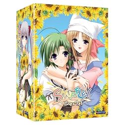 Shuffle, Vol. 6 with Ender Box