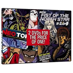 New Fist of the North Star/Neo Tokyo