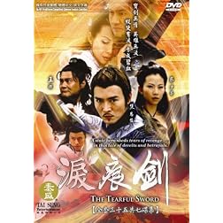 Tearful Sword: TV Series